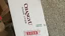 张裕特选级赤霞珠干红葡萄酒750ml*6 圆筒礼盒 原箱红酒 国产双十一 实拍图