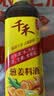 千禾 葱姜料酒10度500ml 【0添加】 酿造料酒  去腥解膻 提味增香 实拍图