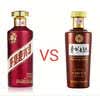 茅台紫迎宾 酱香型白酒 53度 500ml 单瓶 新老包装随机 实拍图