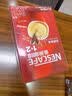 雀巢（Nestle）1+2特浓低糖*速溶咖啡三合一冲调饮品90条1170g 实拍图