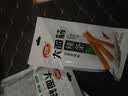 卫龙辣条大面筋 香辣味 休闲解馋零食怀旧小零食 650g（约10包） 实拍图