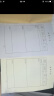 财友10本 A4施工安全日志单位工程建筑笔记本日记本 10本装  A4监理日志 实拍图
