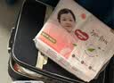 好奇（Huggies）铂金装小桃裤纸尿裤NB84片(5kg以下)尿不湿【散热口碑王】 实拍图