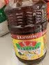鲁花 【保真菜籽油】食用油 低芥酸特香菜籽油 6.18L   物理压榨 实拍图