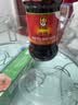 陶华碧老干妈油辣椒酱275g【美食大赛同款】 贵州特产辣椒酱下饭菜调料蘸料 实拍图