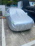 大昌揽月宝马3系专用车衣全车罩25款320li 325li加厚防晒防雨隔热车套 实拍图