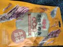 百草味牛肉条五香味50g 肉干肉脯特产肉类小吃即食熟食 新老包装随机发 实拍图