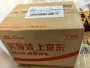小米智能室外摄像机4 监控器360度无死角带夜视远程操控家用摄像800万像素 4K超清画质 农村 户外 庭院 实拍图