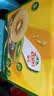 佳沛（zespri）新西兰金奇异果16粒经典果88-103g猕猴桃水果礼盒 实拍图
