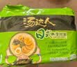统一 方便面 汤达人 海鲜拉面风味 方便面113g*5 五连包 实拍图