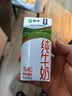 蒙牛纯牛奶钻包200ml*24盒 电商定制送礼礼盒 实拍图