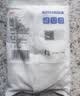 JING TANG京糖白糖500g【优级绵白糖】中华老字号 调料甘蔗糖烘焙冲饮烹饪 实拍图