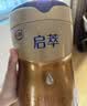 飞鹤启萃1段顶量SN-2DHA婴儿配方奶粉（0-6月）750g*6 8种HMOs 益生菌 实拍图