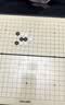 得力（deli）围棋套装学生五子棋磁石围棋成人儿童桌游开学礼物大号围棋露营 实拍图