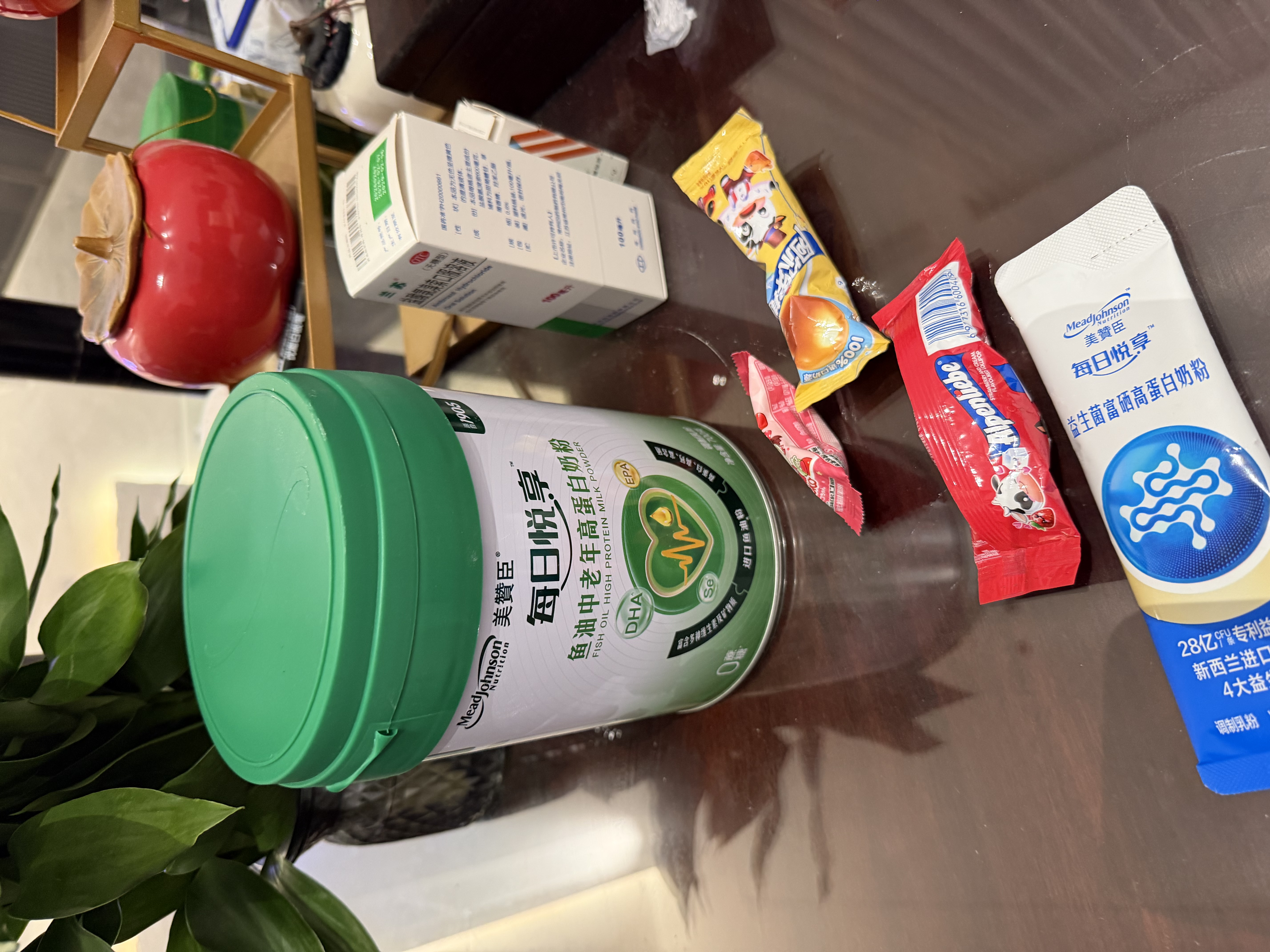 美赞臣（MeadJohnson）美赞臣进口鱼油中老年成人奶粉高钙高蛋白0蔗糖700g*2罐甄选送礼 实拍图