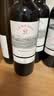 拉菲（LAFITE）拉菲传奇干红葡萄酒750ml*6 红酒整箱装 法国原瓶进口 礼品 实拍图