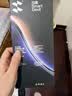 闪魔适用苹果18promax防窥钢化膜 iphone18ProMax手机膜超薄全屏高透无网纹防偷窥防指纹防尘保护膜 实拍图