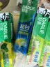 好来（DARLIE）原黑人超白茶薄荷牙膏清新口气去黄去臭去牙渍茶香健齿7支共800g 实拍图