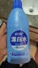 蓝月亮漂白水含氯除菌液600g 除菌率99.9% 白衣去渍漂白 家居清洁除菌 实拍图