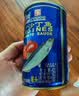 古龙茄汁沙丁鱼罐头 即食海鲜罐头熟制拌饭浇头酱中华老字号425g*3罐 实拍图
