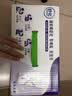 舒化【新鲜日期】0乳糖高钙牛奶整箱 220ml*24 礼盒装 实拍图