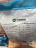 双塔粉条纯红薯粉条1000g 粉丝南北干货火锅食材地瓜粉炖菜火锅酸辣粉 实拍图