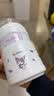 膳魔师库洛米可乐杯不锈钢随行杯儿童学生成人办公杯广口350ml  白 实拍图
