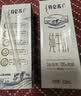 蒙牛特仑苏纯牛奶250ml*6盒 3.6g乳蛋白 尝鲜试用装 送礼盒装 实拍图