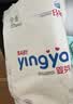 婴芽（YINGYA）纸尿裤L码2包100片【8-11.5kg】婴儿超薄干爽尿不湿男女宝宝通用 实拍图