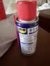 WD-40除锈润滑剂蓝牙耳机仓触点氧化清洗剂电池仓铁锈铜锈清洁剂润滑油 实拍图
