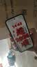 小米（MI）REDMI Note 17 Pro 12+256黑 9000mAh大电池 抗摔防水 AI反诈 国家补贴 红米note15pro新款 5g手机 实拍图