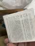 花西子【双11抢先购】空气散粉定妆蜜粉8.5g#K03 控油持妆修容补妆礼物 实拍图