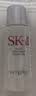 SK-II神仙水精华10ml抗皱紧致体验装 实拍图
