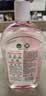滴露（Dettol）衣物消毒液自然香氛洗衣除菌液除螨 48h留香1000ml*1灭活白念珠菌 实拍图