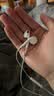 Apple/苹果 EarPods 闪电/Lightning有线耳机 iPhone耳机原装耳机适用闪电接口的手机平板 实拍图