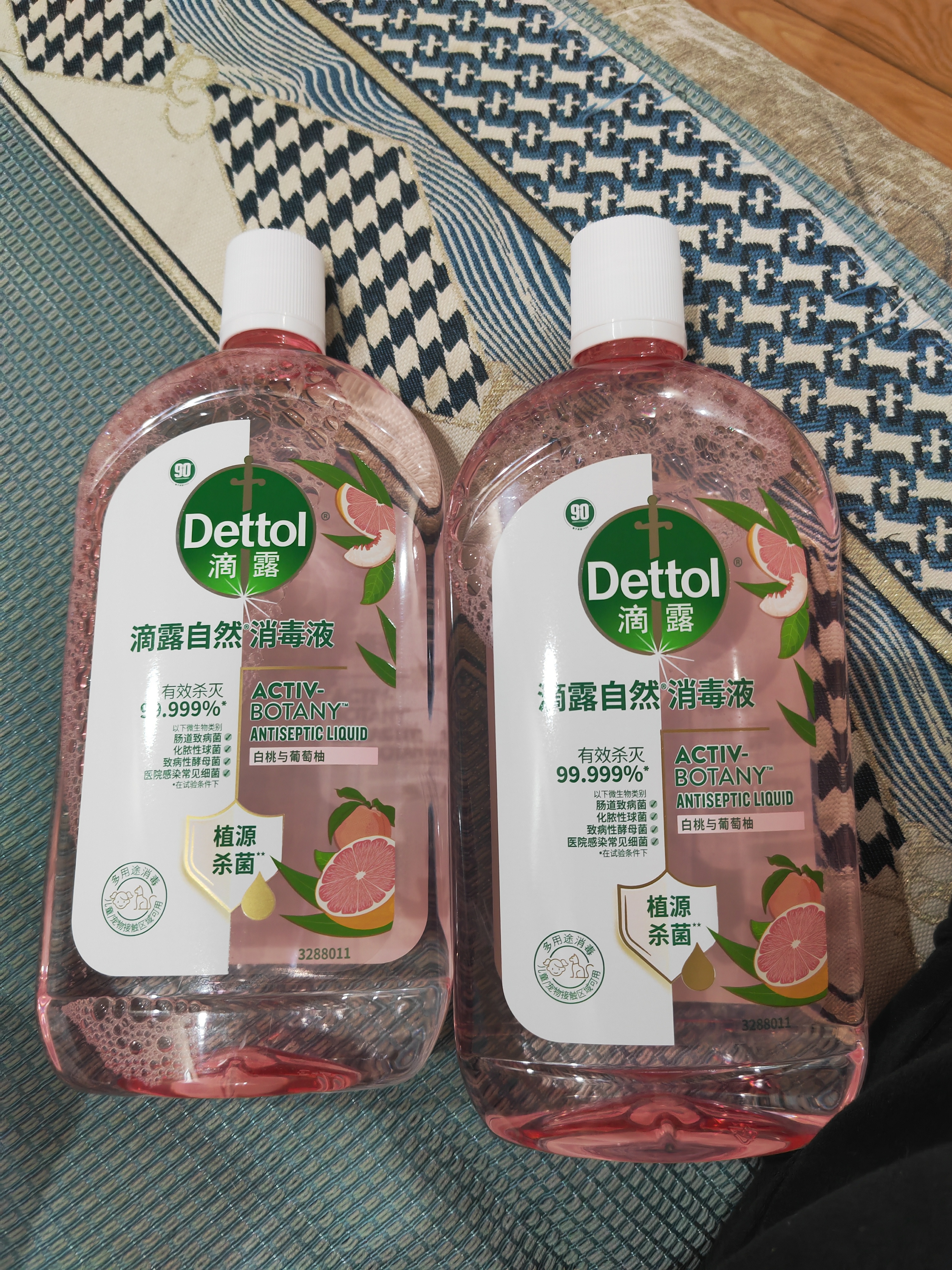 滴露（Dettol）香氛衣物消毒液植源杀菌去异味 48h留香 儿童洗衣消毒水1L*2 实拍图