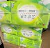 心相印【樊振东推荐】抽纸茶语丝享3层110抽*24包S码 整箱卫生纸纸巾 实拍图