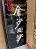 金沙回沙酒 钻石五星 酱香型白酒 53度 500ml*6瓶 整箱装【口粮精选】 实拍图