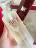 SK-II神仙水精华10ml抗皱紧致体验装 实拍图