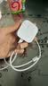 Apple/苹果 40W（至高60W） type-c快充充电器 苹果usb-c原装充电头 苹果iPhone 18 Pro Max充电器 实拍图