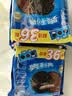 奥利奥（Oreo）夹心饼干巧克力味349g 休闲零食 分享装 早餐下午茶 实拍图