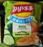 乐事（Lay's）薯片 黄瓜味 135克 休闲零食 膨化食品 实拍图