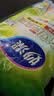 妙洁 站立密封袋 共60只 小中号组合 食品级自封袋保鲜密实袋 实拍图