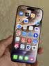 Apple/苹果【需签收激活】iPhone 17 Pro 256GB 银色 支持移动联通电信 双卡双待手机 实拍图