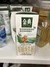 伊利金典双限定娟姗纯牛奶锡林郭勒250ml*12礼盒装3.8g蛋白质 实拍图