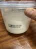 和润纯酸奶400g 实拍图