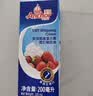 安佳(Anchor)新西兰进口 动物奶酪淡奶油稀奶油200ml*3 冷藏烘焙蛋糕 实拍图