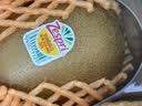 佳沛（zespri）新西兰金奇异果12粒特大果124-146g猕猴桃水果礼盒 实拍图