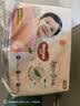 好奇（Huggies）铂金装小桃裤纸尿裤XL96片(12-17kg)加大号尿不湿【散热口碑王】 实拍图