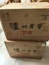 泸州老窖六年窖头曲 52度 500ml*6瓶 整箱装 浓香型白酒 实拍图